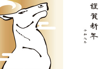 午年の年賀状テンプレート（2026年）