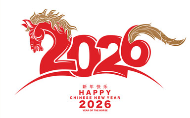 Happy chinese new year 2026 the horse zodiac sign with flower,lantern,asian elements red paper cut style on color background. ( Translation : happy new year 2026 year of the horse )
