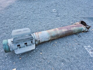 The body of the missile that the Russians are launching at civilians in Ukraine