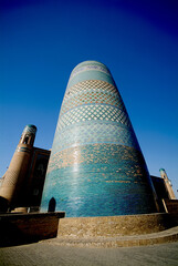 Kalta Minor Minaret Rising Proudly in the Ancient City of Khiva, Uzbekistan