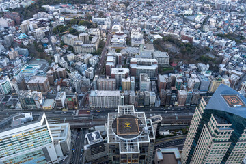 Fototapeta premium Yokohama cityscape at sunset