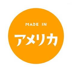 Made in America Katakana / メイド・イン・アメリカ（カタカナ文字）のタイポグラフィデザイン
