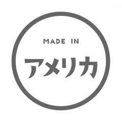 Made in America アメリカ製のシンプルなモノクロデザインラベル	
