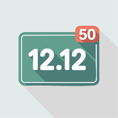 1212 Sale Notification with High Volume Indicator.