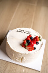 Beautiful and Delicious White Strawberry Cake