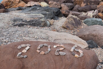 Nouvel Ann&eacute;e 2026