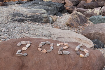 Nouvel Ann&eacute;e 2026