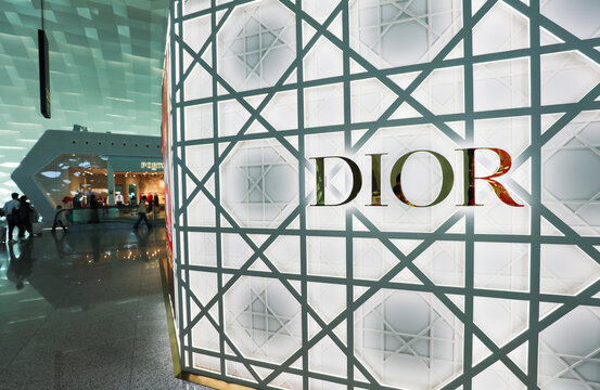 Shenzhen, China - February 5, 2025: The Christian Dior clothing store in Bao 'an International Airport attracts consumers to come and make purchases. Christian Dior is a French fashion consumer brand 