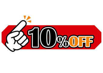 10%off, 割引, 値下げ, チラシ, 値札, 10%, 値引き, プライスカード, 広告, 値段, 売り出し, 販売, 文字, バーゲン, テンプレート, ラベル, 枠, お買い得, お知らせ, 安い, ポップ, かわいい, タイトル, 見出し, クリアランス, お得, おすすめ, スーパー, 金額, おしゃれ, sale, 特価, フレーム, イラスト, デザイン, アイコン, 飾り, 買
