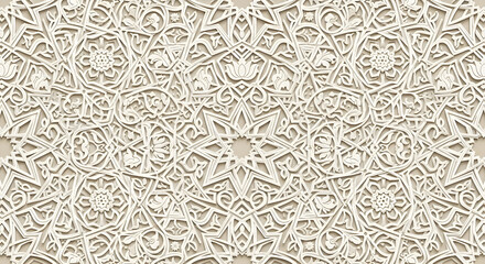 Intricate, symmetrical geometric pattern with star and floral motifs, rendered in a layered, cut-out style, creating a textured, ornate design.