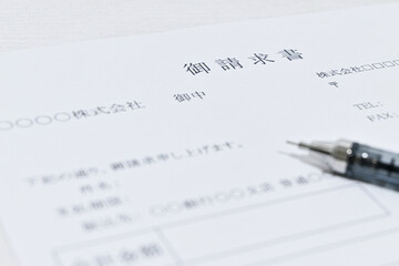 Fototapeta premium 請求業務に使用される御請求書のクローズアップ写真