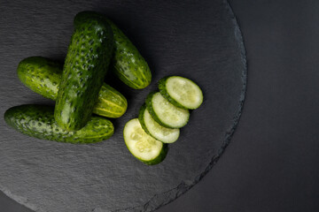 cucumber on a chopping board