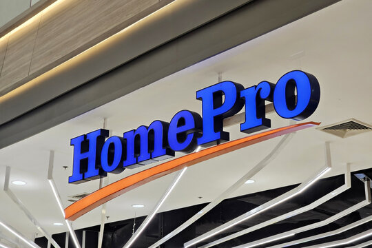 Bangkok, Thailand October 12, 2025 HomePro sign. It is a No.1 home improvement center in Thailand.