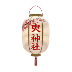 Chinese lantern isolated, png 