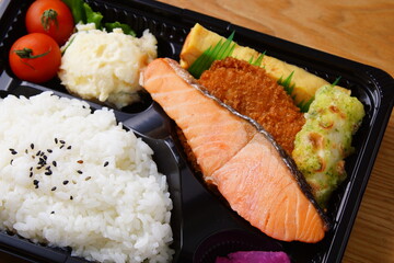 おいしい鮭弁当　和食