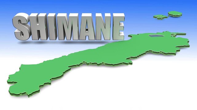島根県テキストとマップ素材