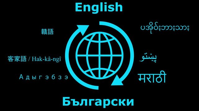 A solid icon of global languages, trendy editable. English language translation into Japanese language . translation