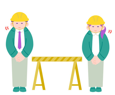 ご迷惑 Images – Browse 39 Stock Photos, Vectors, and Video | Adobe