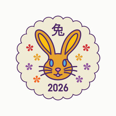 Yellow rabbit with blue eyes and purple outline surrounded by small flowers and the year 2026 orange