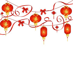 Traditional red chinese lanterns with decorative ribbons and bows hanging on a dark background isolated on transparent background
