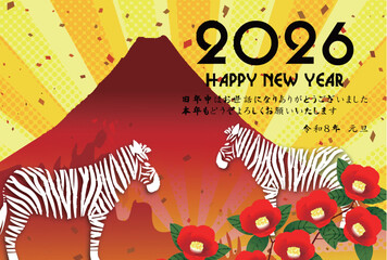 Naklejka premium 午 年賀状 干支 背景