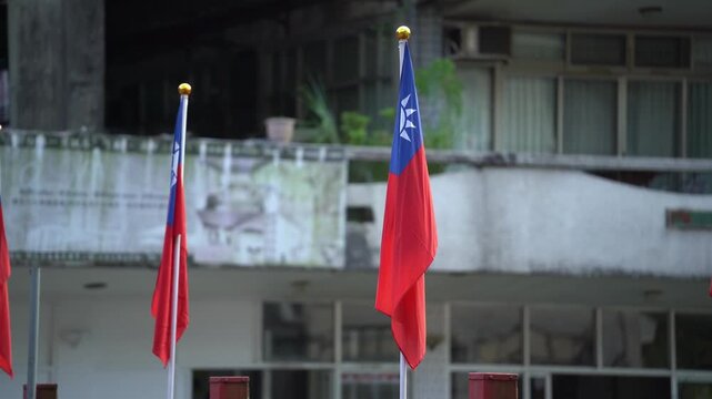 The National Flag of Taiwan on the bridges of Wulai District