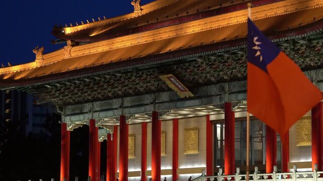 Experimental Theater of National Theater Concert Hall in Taipei, Taiwan