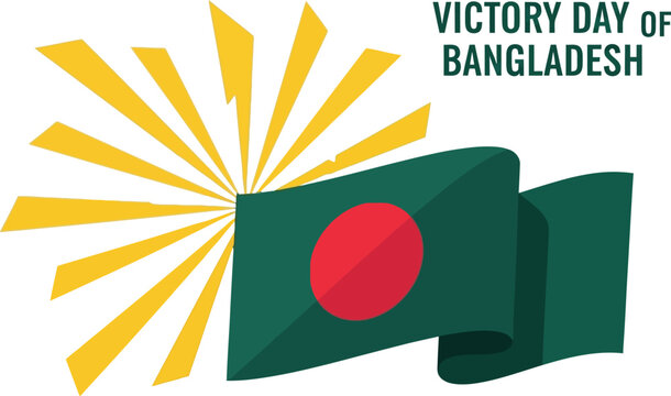 Victory Day of Bangladesh celebration with green flag and yellow rays design