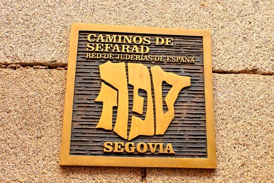 Sepharad Trails &ndash; Historic Jewish Quarter in Segovia, Spain