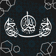 bismillah calligraphy