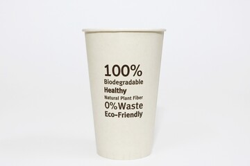 A Paper Cup 100% Biodegradable Natural Plant Fiber, 0% Waste Eco Friendly