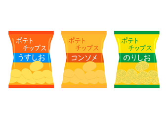 3種類の味のポテトチップス