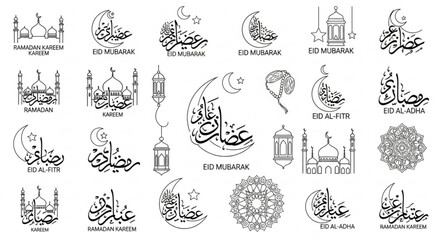 Ramadan kareem eid mubarak vector design islamic calligraphy mosque lantern crescent star for greeting card