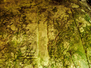 The Bat Palace or Palace of the Windows, interior, Tikal, Peten Department, Guatemala