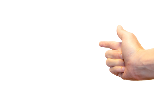 人差し指を前に突き出した手
