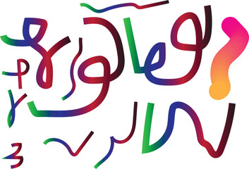 Colorful Arabic Calligraphy Abstract Design with Gradient on White Background for Creative Projects