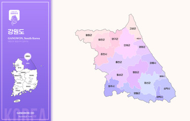 보라색 계열의 심플한 강원도 윤곽선 지도