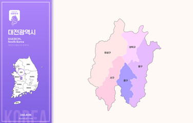 보라색 계열의 심플한 대전광역시 윤곽선 지도