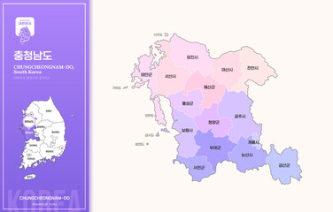 보라색 계열의 심플한 충청남도 윤곽선 지도