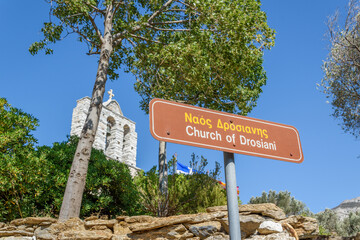 Church of Panagia Drossiani, Naxos island, Greece