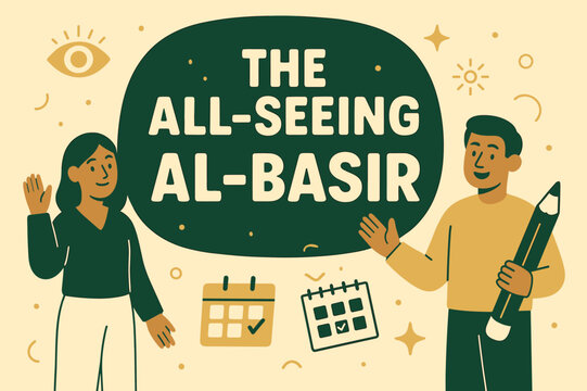 All-Seeing Banner Celebration. The All-Seeing (Al-Basir) banner, flat vector illustration, bold oversized text inside rounded blob, cartoon characters standing