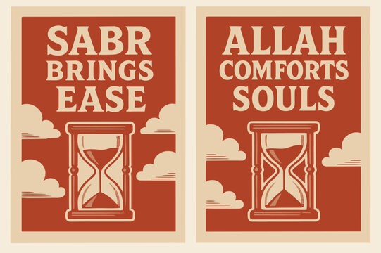 Sabr and Comfort Banners. Patience & Sabr. Two vertical A6 banners with safe margins, centered composition, no elements touching edges, retro, red and beige,