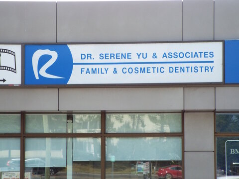 Ottawa, ON, Canada-June 25,2025:The exterior of  "Dr. Serene Yu and Associates Dentistry" at 1430 Prince of Wales.
