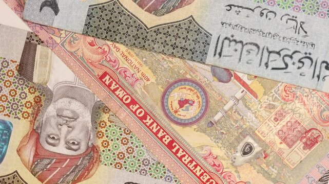 Omani rials. Business concept. Money of Oman. Capital turnover. Investment background. close up