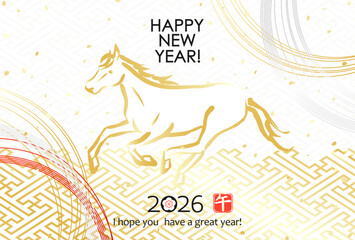 日本の年賀素材2026　伝統柄と馬と水引