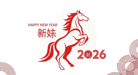 Happy New Year 2026 Celebrate the Year of the Horse with Festive Decorations and Traditions