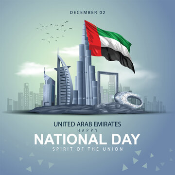 happy national day UAE.2nd  December background. abstract  vector illustration design 2025