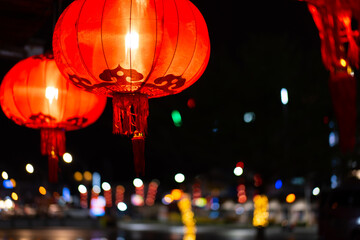 Chinese red lanterns at night during the New Year festival