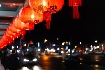 Chinese red lanterns at night during the New Year festival