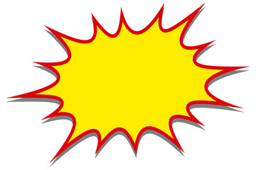 黄色の爆発ふきだしフレーム